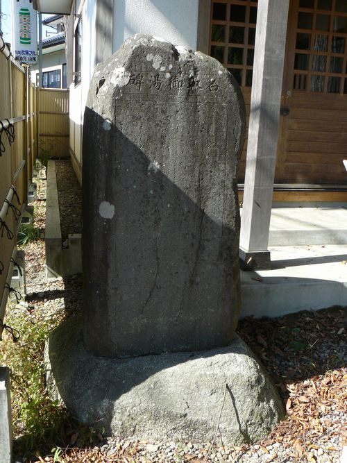 ����䓒��