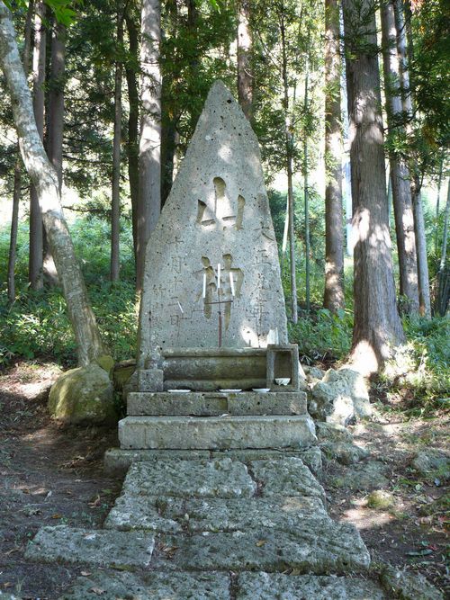 �H�ێR�_��