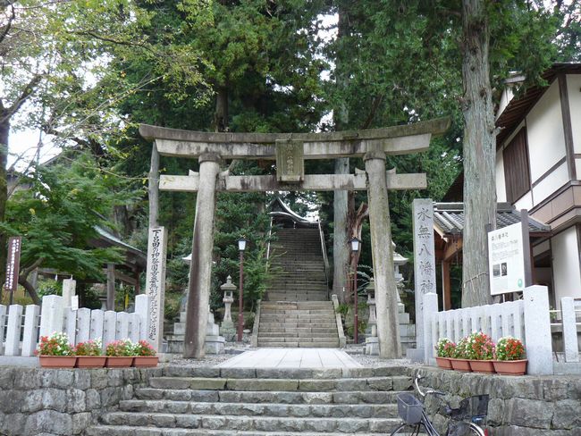 �X���������_��