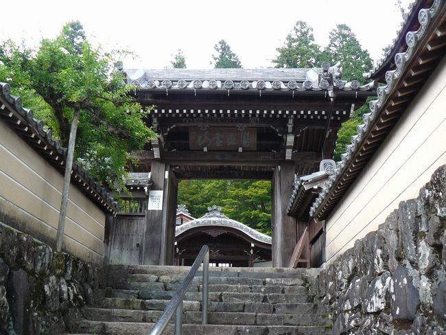 ���򎛁E�R��