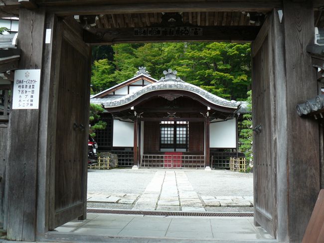 ���򎛁E�Q��