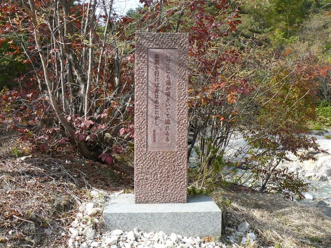 �֓��΋g��