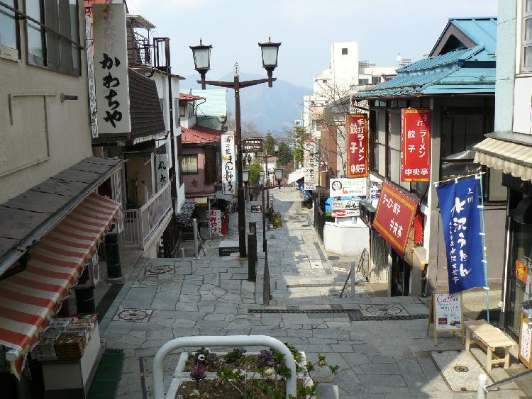 �ɍ��ۉ���E����X