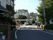 �H�ۉ���F�{�錧���s